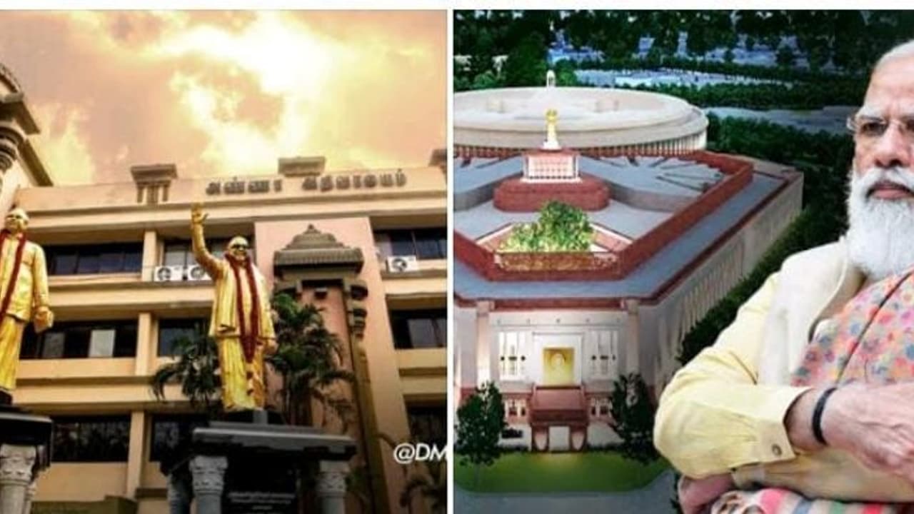 புதிய நாடாளுமன்ற கட்டிடம் திறப்பு விழா.! மோடிக்கு அதிர்ச்சி கொடுத்த எதிர்கட்சிகள்.. திமுகவும் அதிரடி அறிவிப்பு புதிய நாடாளுமன்ற கட்டிடம் திறப்பு விழா.! மோடிக்கு அதிர்ச்சி கொடுத்த எதிர்கட்சிகள்.. திமுகவும் அதிரடி அறிவிப்பு