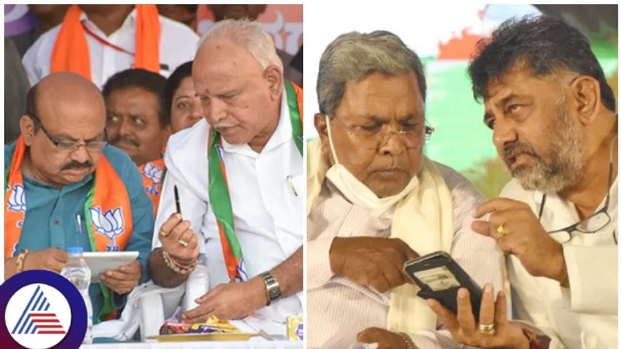 ಬಿಜೆಪಿ ಸರ್ಕಾರದಲ್ಲಿ ನಡೆದ ಅಕ್ರಮಗಳ ತನಿಖೆ ಆರಂಭಿಸಿದ ಕಾಂಗ್ರೆಸ್: ಗಂಗಾ ಕಲ್ಯಾಣ ಹಗರಣದ ಕೇಸ್ ದಾಖಲು ಬಿಜೆಪಿ ಸರ್ಕಾರದಲ್ಲಿ ನಡೆದ ಅಕ್ರಮಗಳ ತನಿಖೆ ಆರಂಭಿಸಿದ ಕಾಂಗ್ರೆಸ್: ಗಂಗಾ ಕಲ್ಯಾಣ ಹಗರಣದ ಕೇಸ್ ದಾಖಲು