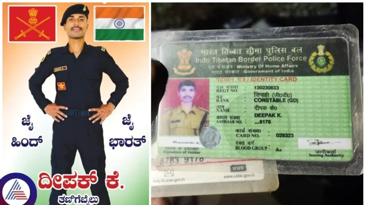 ನವ ವಿವಾಹಿತ ಎನ್ಎಸ್ಜಿ ಕಮಾಂಡೋ ಸಾವು: ರಜೆ ಮುಗಿಸಿ ಕೆಲಸಕ್ಕೆ ಹೋಗುತ್ತಿದ್ದಾಗ ದುರ್ಘಟನೆ ನವ ವಿವಾಹಿತ ಎನ್ಎಸ್ಜಿ ಕಮಾಂಡೋ ಸಾವು: ರಜೆ ಮುಗಿಸಿ ಕೆಲಸಕ್ಕೆ ಹೋಗುತ್ತಿದ್ದಾಗ ದುರ್ಘಟನೆ