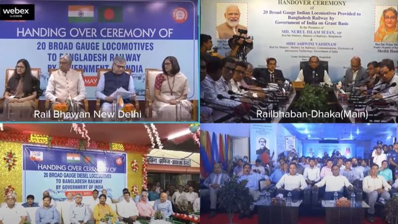 మాట నిలబెట్టుకున్న భారత్.. బంగ్లాదేశ్కు బహుమతిగా 20 డీజిల్ లోకోమోటివ్లు మాట నిలబెట్టుకున్న భారత్.. బంగ్లాదేశ్కు బహుమతిగా 20 డీజిల్ లోకోమోటివ్లు