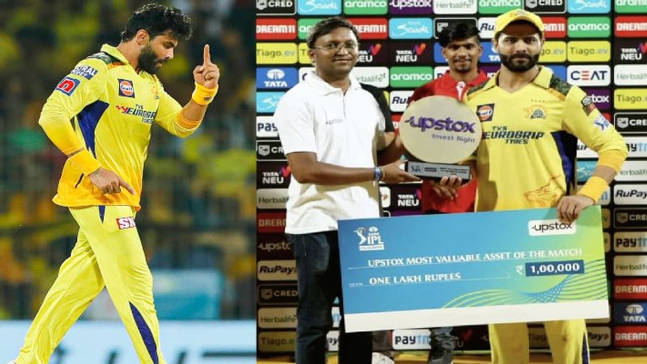 அப்ஸ்டாக்கிற்கு தெரியுது, உங்களுக்கு தெரியவில்லை: ரவீந்திர ஜடேஜா வேதனை டுவீட் – எங்க அணிக்கு வாங்க!