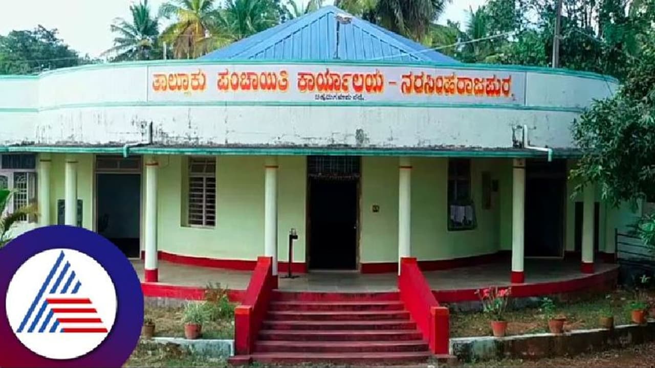 Chikkamagaluru: ತೆರಿಗೆ ಕಟ್ಟಲು ಗ್ರಾಮ ಪಂಚಾಯ್ತಿಗಳಲ್ಲೂ ತಂತ್ರಾಂಶ 2.0 ಜಾರಿ