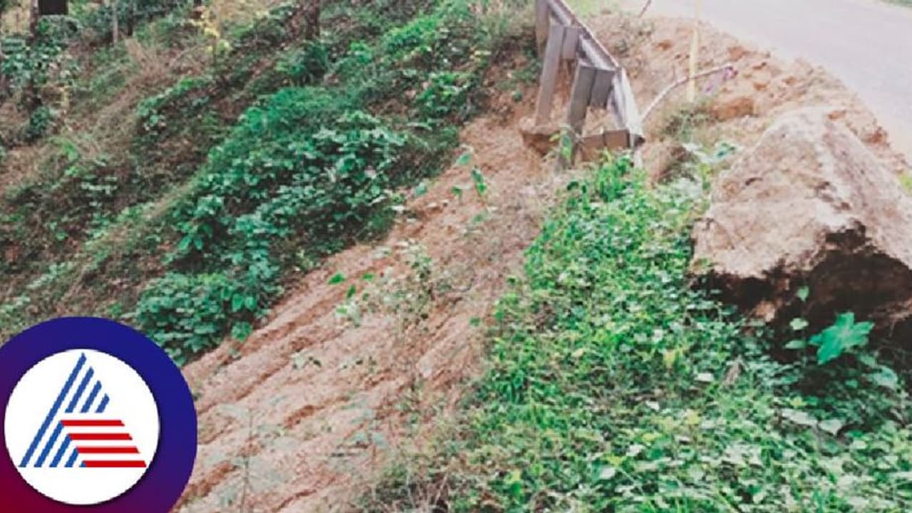Chikkamagaluru rains: ವರುಣನ ರುದ್ರ ನರ್ತನಕ್ಕೆ ನಲುಗಿದ ಕಾಫಿನಾಡು: ಅಪಾರ ಬೆಳೆ ನಷ್ಟ! Chikkamagaluru rains: ವರುಣನ ರುದ್ರ ನರ್ತನಕ್ಕೆ ನಲುಗಿದ ಕಾಫಿನಾಡು: ಅಪಾರ ಬೆಳೆ ನಷ್ಟ!