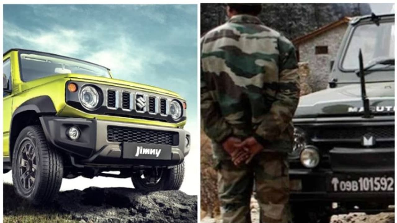 എന്തുകൊണ്ടും യോഗ്യനാണ് ഇന്ത്യൻ സൈന്യത്തിന് മാരുതി ജിംനി, ഇതാ ചില കാരണങ്ങള്! എന്തുകൊണ്ടും യോഗ്യനാണ് ഇന്ത്യൻ സൈന്യത്തിന് മാരുതി ജിംനി, ഇതാ ചില കാരണങ്ങള്!