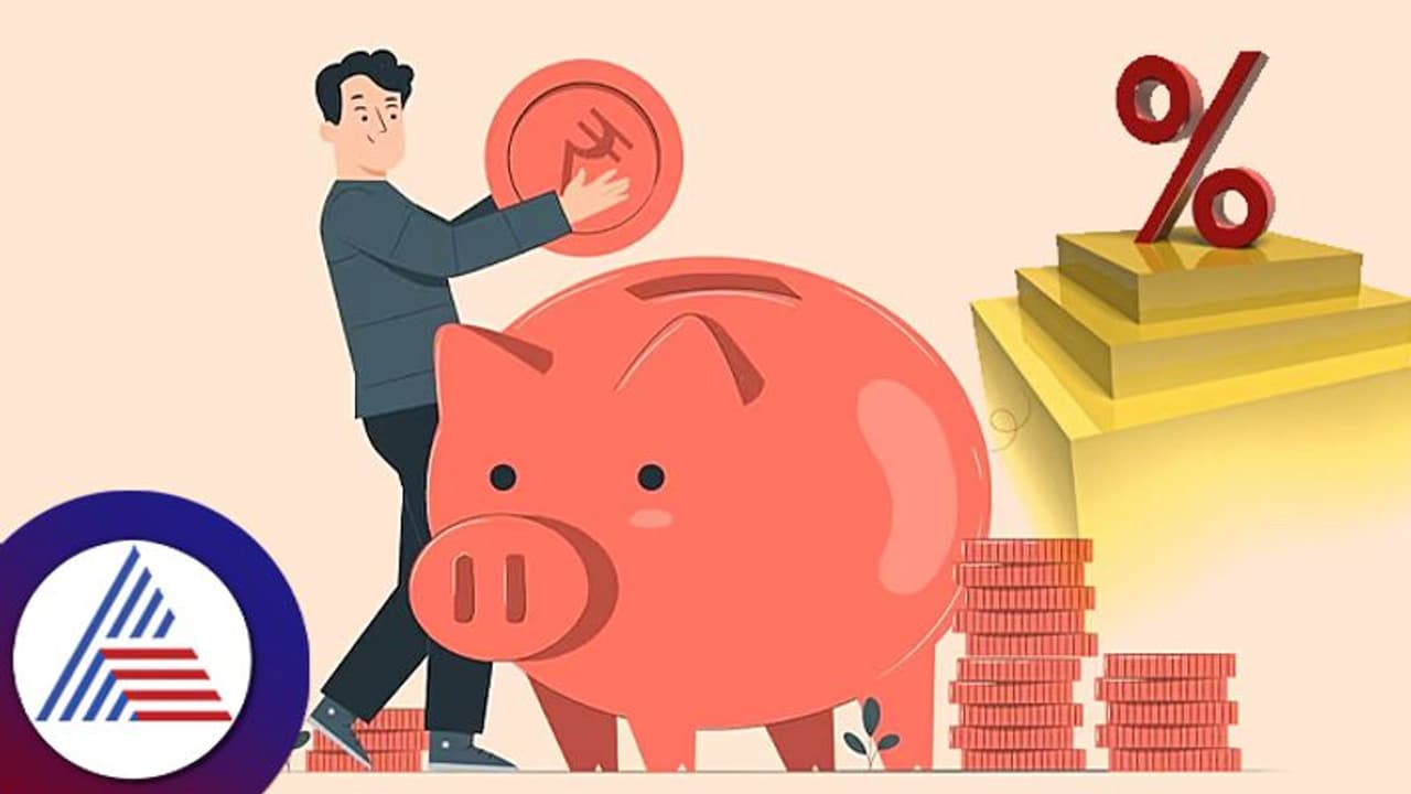 Recurring Deposit: ಆರ್ ಡಿ ಖಾತೆ ತೆರೆಯುವ ಮುನ್ನ ಈ ವಿಷಯದ ಬಗ್ಗೆ ಗಮನವಿರಲಿ Recurring Deposit: ಆರ್ ಡಿ ಖಾತೆ ತೆರೆಯುವ ಮುನ್ನ ಈ ವಿಷಯದ ಬಗ್ಗೆ ಗಮನವಿರಲಿ