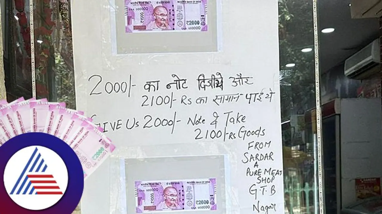 Viral News: ಸೇಲ್ ಹೆಚ್ಚಿಸಲು 2 ಸಾವಿರವೇ ಬಂಡವಾಳ.. ಈತನ ಪೋಸ್ಟ್ ನೋಡಿ ಜನ ದಂಗು