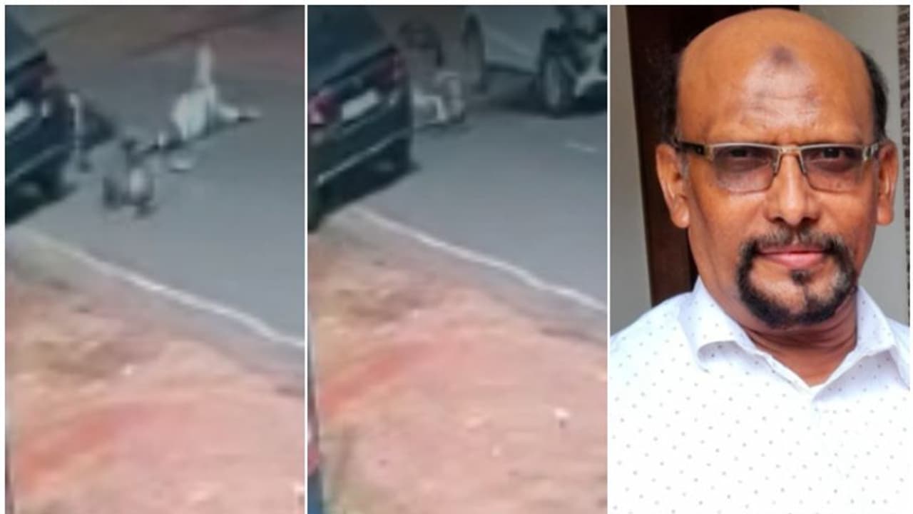 ഓവർടേക്ക് ചെയ്യുന്നതിനിടെ സ്കൂട്ടർ കാറില് തട്ടി, എതിരെ വന്ന കാർ ഇടിച്ചുതെറിപ്പിച്ചു; 62കാരന് ദാരുണാന്ത്യം ഓവർടേക്ക് ചെയ്യുന്നതിനിടെ സ്കൂട്ടർ കാറില് തട്ടി, എതിരെ വന്ന കാർ ഇടിച്ചുതെറിപ്പിച്ചു; 62കാരന് ദാരുണാന്ത്യം