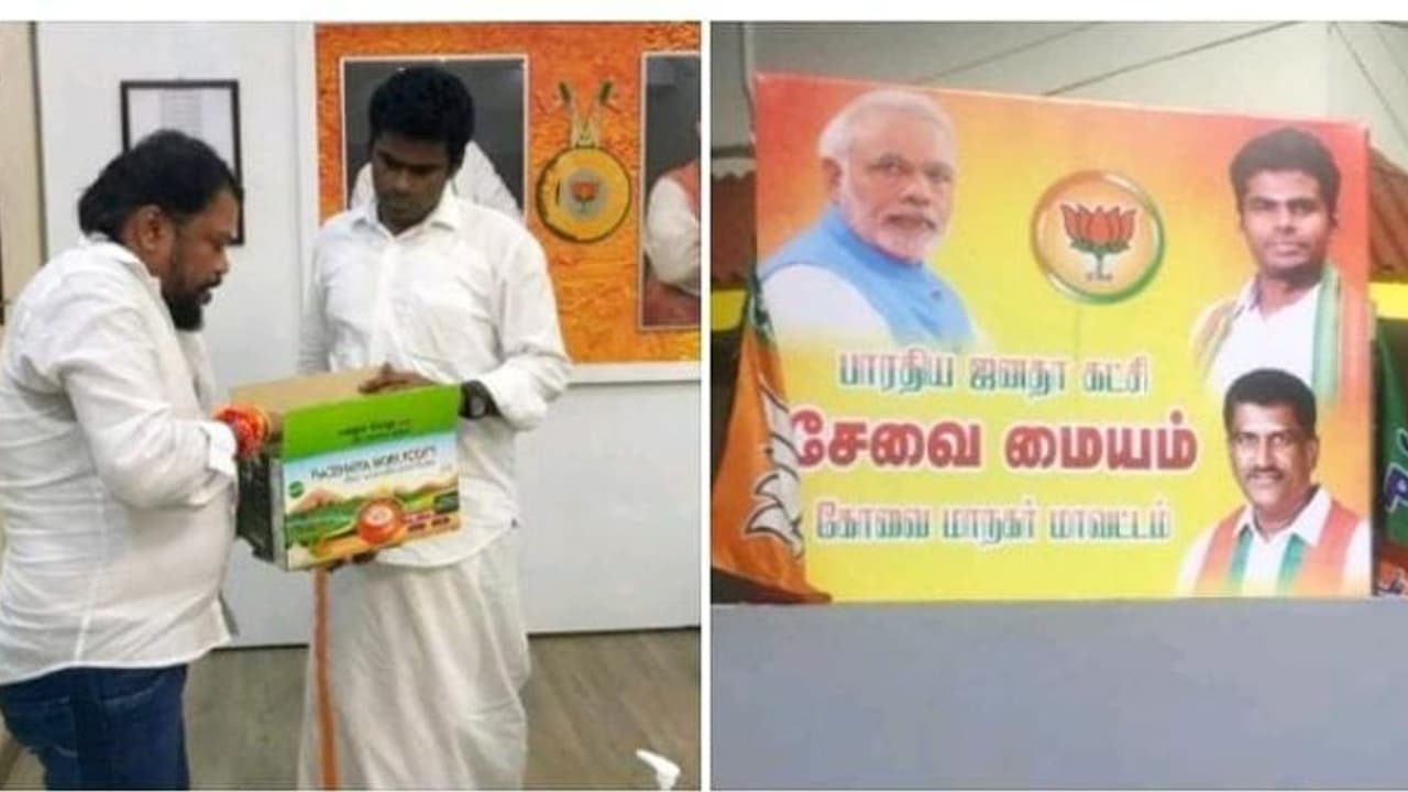 உணவகத்தை அபகரித்து பாஜக சேவை மையம் தொடங்கிவிட்டனர்.! அண்ணாமலை மீது போலீசில் புகாரளித்த மாஜி நிர்வாகி உணவகத்தை அபகரித்து பாஜக சேவை மையம் தொடங்கிவிட்டனர்.! அண்ணாமலை மீது போலீசில் புகாரளித்த மாஜி நிர்வாகி