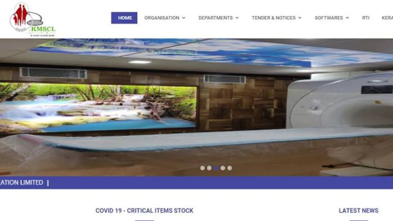 കേരള മെഡിക്കൽ സർവീസസ് കോർപറേഷന്റെ വെബ്സൈറ്റ് തിരികെയെത്തി, പല ലിങ്കുകളും പ്രവർത്തനരഹിതം
