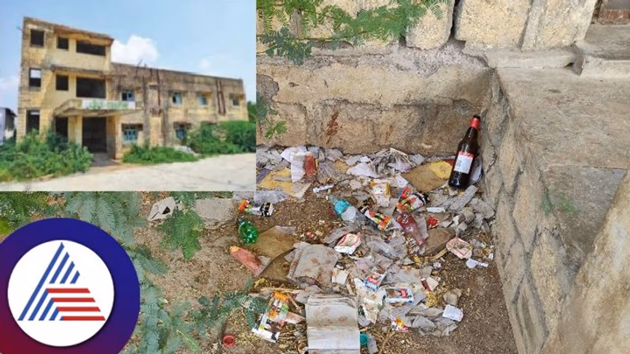 ಶಹಾಪುರದ ರೈತ ಭವನ ಈಗ ಪಾಳು ಬಂಗಲೆ; ಅನೈತಿಕ ಚಟುವಟಿಕೆ ತಾಣ! 