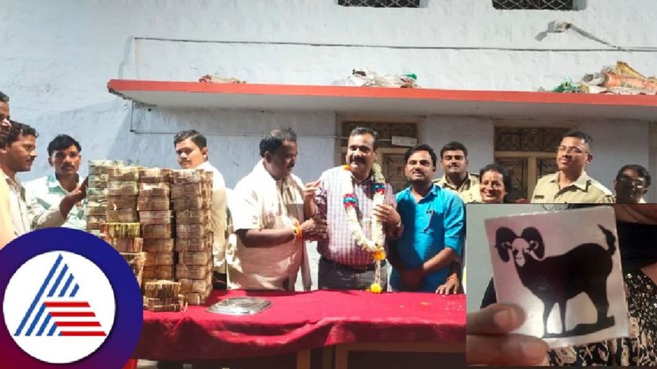 ಹುಲಿಗೆಮ್ಮ ದೇಗುಲ ಹುಂಡಿಗೆ ಸಿದ್ದು ಅಭಿಮಾನಿ ವಿಶೇಷ ಕಾಣಿಕೆ; : 35 ದಿನದಲ್ಲಿ ಒಂದು ಕೋಟಿ ರೂ ಸಂಗ್ರಹ! ಹುಲಿಗೆಮ್ಮ ದೇಗುಲ ಹುಂಡಿಗೆ ಸಿದ್ದು ಅಭಿಮಾನಿ ವಿಶೇಷ ಕಾಣಿಕೆ; : 35 ದಿನದಲ್ಲಿ ಒಂದು ಕೋಟಿ ರೂ ಸಂಗ್ರಹ!