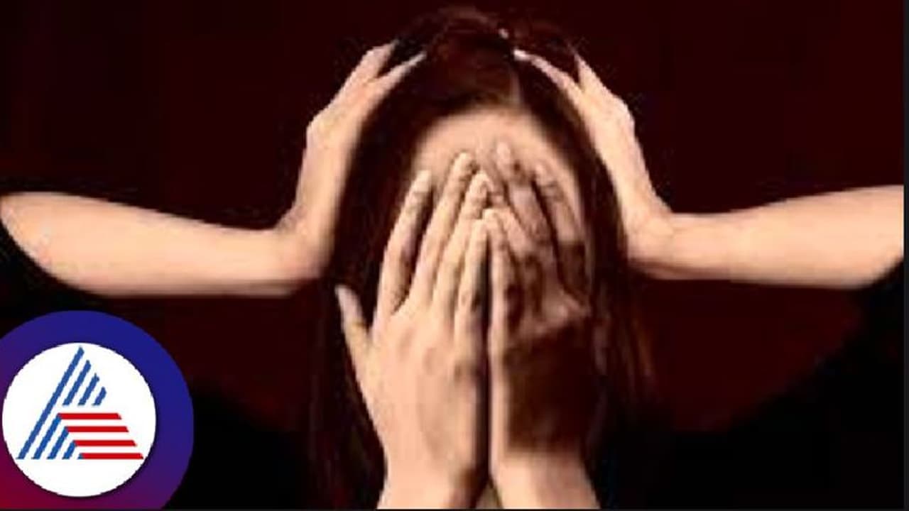 ಅಶ್ಲೀಲ ಫೋಟೊ ತೋರಿಸಿ ಮಾನಸಿಕ ಕಿರುಕುಳ ಪ್ರಕರಣ; ಸೈಕೋ ವಿರುದ್ಧ ದೂರು 