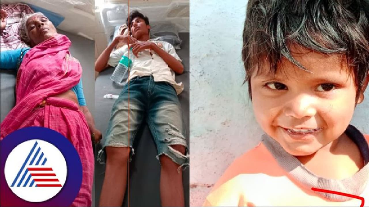 ರಾಯಚೂರು: ಕಲುಷಿತ ನೀರು ಸೇವನೆಗೆ 5 ವರ್ಷದ ಮಗು ಸಾವು, 30ಕ್ಕೂ ಹೆಚ್ಚು ಜನರು ತೀವ್ರ ಅಸ್ವಸ್ಥ!