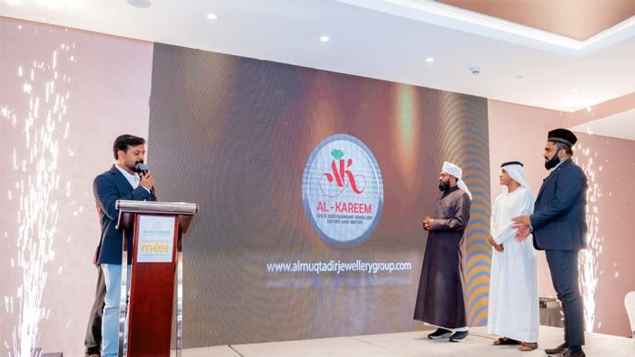 'അൽ കരീം ഗോൾഡ് & ഡയമണ്ട് ജ്വല്ലറി' ലോഗോ പ്രകാശനം ഷാര്‍ജയിൽ