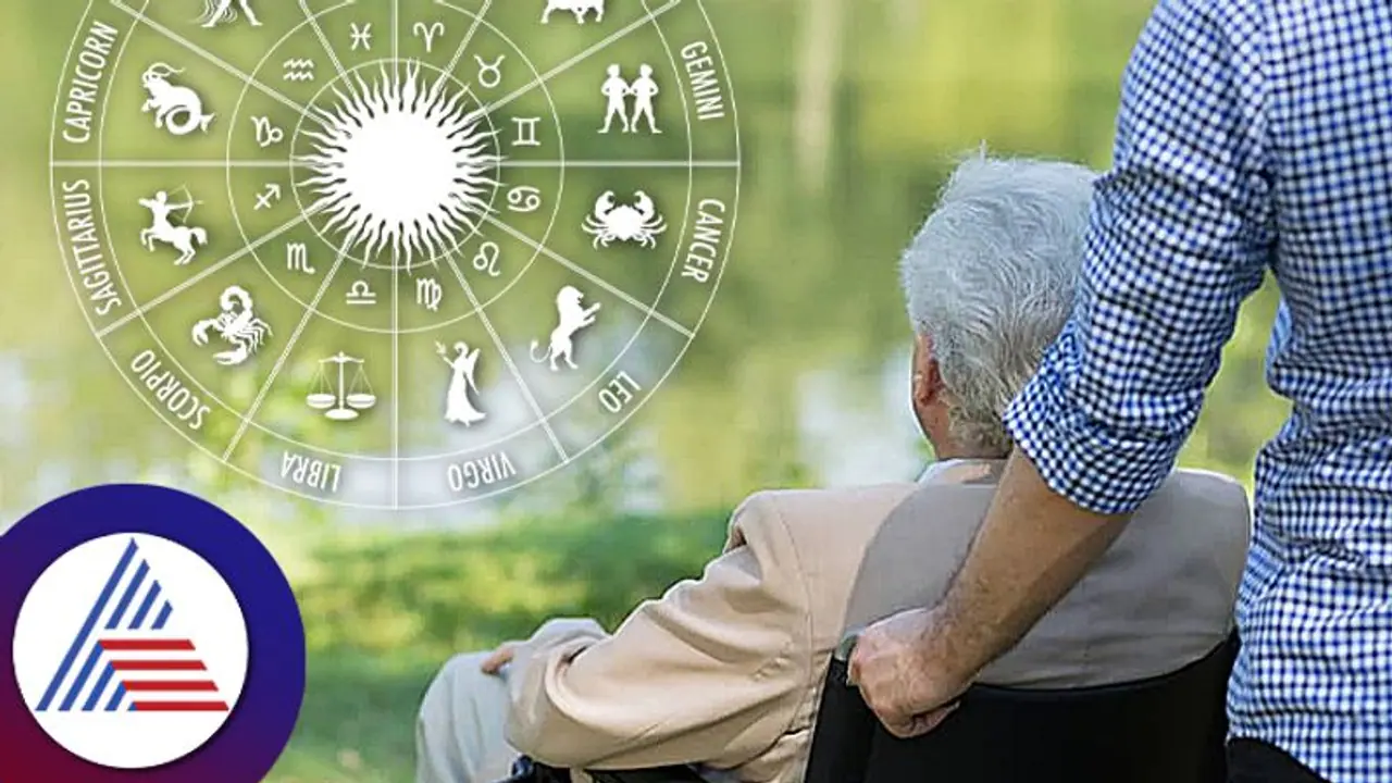 ಈ ರಾಶಿಗಳ ಮಕ್ಕಳಿದ್ದರೆ ವೃದ್ಧಾಪ್ಯ ಜೀವನದಲ್ಲಿ ನೆಮ್ಮದಿಗೆ ಕೊರತೆಯಿಲ್ಲ