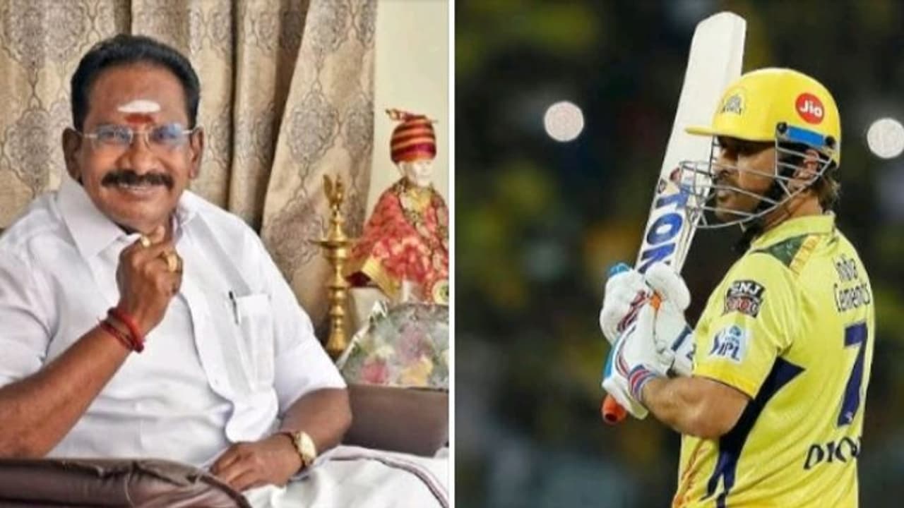 சிஎஸ்கே தான் கோப்பையை ஜெயிக்கணும்..! உண்மையான தல தோனி தான் செல்லூர் ராஜு சிஎஸ்கே தான் கோப்பையை ஜெயிக்கணும்..! உண்மையான தல தோனி தான் செல்லூர் ராஜு