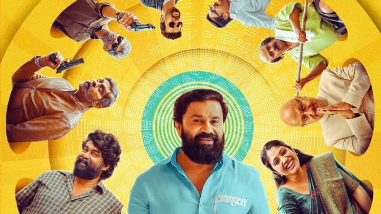 അപ്ഡേഷന് എന്തുകൊണ്ട് വൈകുന്നു? വിശദീകരണവുമായി 'വോയ്സ് ഓഫ് സത്യനാഥന്' നിര്മ്മാതാക്കള് അപ്ഡേഷന് എന്തുകൊണ്ട് വൈകുന്നു? വിശദീകരണവുമായി 'വോയ്സ് ഓഫ് സത്യനാഥന്' നിര്മ്മാതാക്കള്