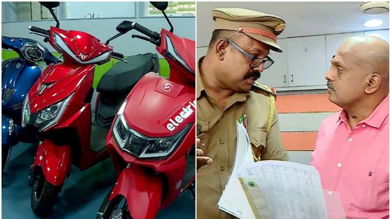 സംസ്ഥാനത്ത് ഇ സ്കൂട്ടറുകളിൽ നടക്കുന്നത് വൻ തട്ടിപ്പ്, വഞ്ചിതരാകാതിരിക്കാൻ ഇക്കാര്യങ്ങളില് ജാഗ്രത! സംസ്ഥാനത്ത് ഇ സ്കൂട്ടറുകളിൽ നടക്കുന്നത് വൻ തട്ടിപ്പ്, വഞ്ചിതരാകാതിരിക്കാൻ ഇക്കാര്യങ്ങളില് ജാഗ്രത!