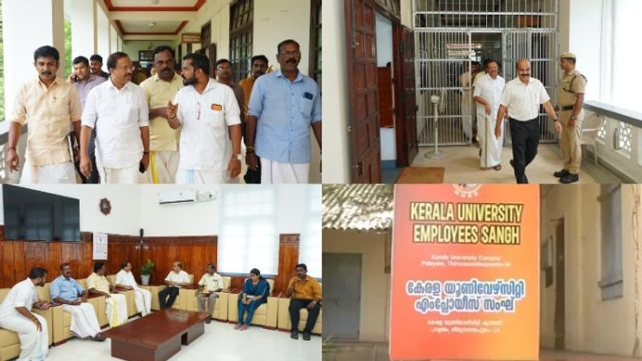 'കേരളസർവകലാശാല ഗസ്റ്റ് ഹൗസിൽ രാഷ്ട്രീയയോഗം ചേർന്നു'കേന്ദ്രമന്ത്രി വി.മുരളീധരന്‍റെ സാന്നിധ്യത്തിലെന്ന് പരാതി