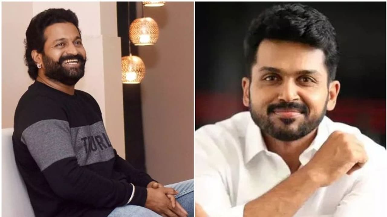 Karthi Birthday: 'ಜಪಾನ್' ಟೀಸರ್ ರಿಲೀಸ್ ಮಾಡಿ ತಮಿಳು ಸ್ಟಾರ್ಗೆ ವಿಶ್ ಮಾಡಿದ 'ಕಾಂತಾರ' ಹೀರೋ Karthi Birthday: 'ಜಪಾನ್' ಟೀಸರ್ ರಿಲೀಸ್ ಮಾಡಿ ತಮಿಳು ಸ್ಟಾರ್ಗೆ ವಿಶ್ ಮಾಡಿದ 'ಕಾಂತಾರ' ಹೀರೋ
