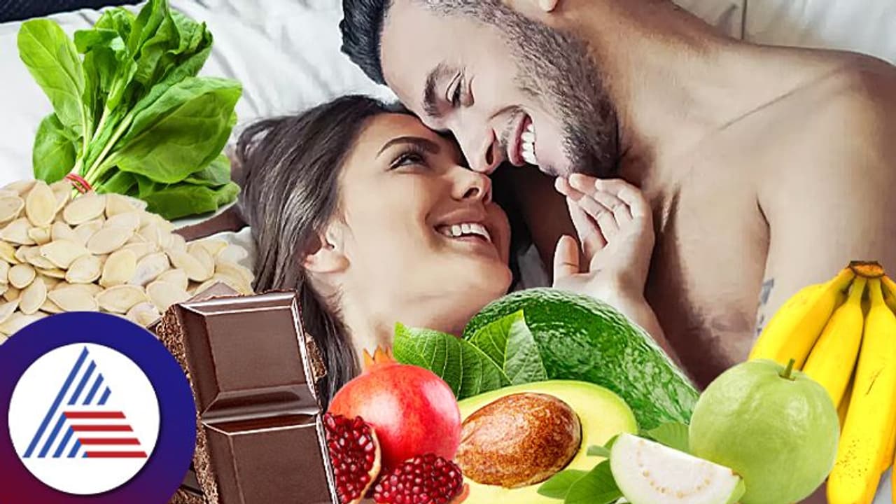 Intimate Health: ವಯಾಗ್ರಾ ಮಾತ್ರೆಗಿಂತ ಹೆಚ್ಚು ಎಫೆಕ್ಟಿವ್ ಈ ಆಹಾರ! Intimate Health: ವಯಾಗ್ರಾ ಮಾತ್ರೆಗಿಂತ ಹೆಚ್ಚು ಎಫೆಕ್ಟಿವ್ ಈ ಆಹಾರ!