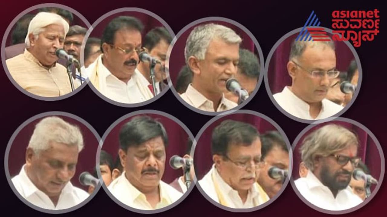 கர்நாடக சட்டப்பேரவை: 24 எம்.எல்.ஏக்கள் இன்று பதவி ஏற்பு யார் யார் தெரியுமா? கர்நாடக சட்டப்பேரவை: 24 எம்.எல்.ஏக்கள் இன்று பதவி ஏற்பு யார் யார் தெரியுமா?