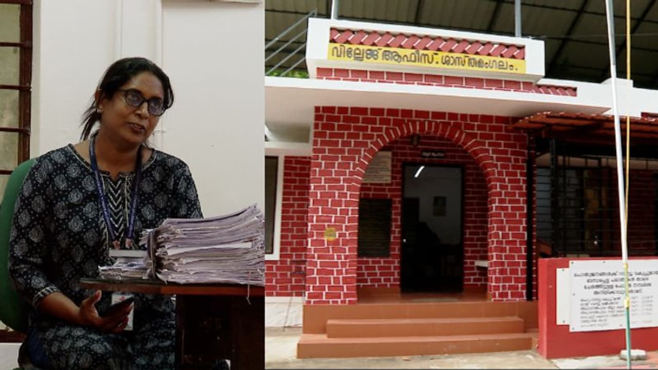 പോക്കുവരവ് അപേക്ഷയുമായി എത്തി കൈക്കൂലി നല്കിയ അപേക്ഷകനെതിരെ പരാതിയുമായി വില്ലേജ് ഓഫീസ് പോക്കുവരവ് അപേക്ഷയുമായി എത്തി കൈക്കൂലി നല്കിയ അപേക്ഷകനെതിരെ പരാതിയുമായി വില്ലേജ് ഓഫീസ്