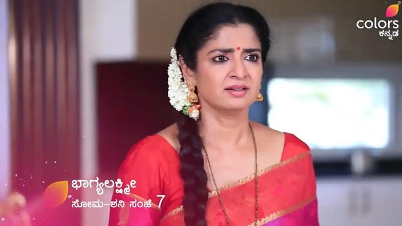'ಭಾಗ್ಯಲಕ್ಷ್ಮಿ' ಧಾರಾವಾಹಿಗೆ ಟ್ವಿಸ್ಟ್​: ಗೊಣ್ಣೆ ತೆಗೆಯಲೂ ಬರೋಲ್ಲವೆಂದು ಮಗಳಿಗೇ ಕುಟುಕಿದ ಭಾಗ್ಯ
