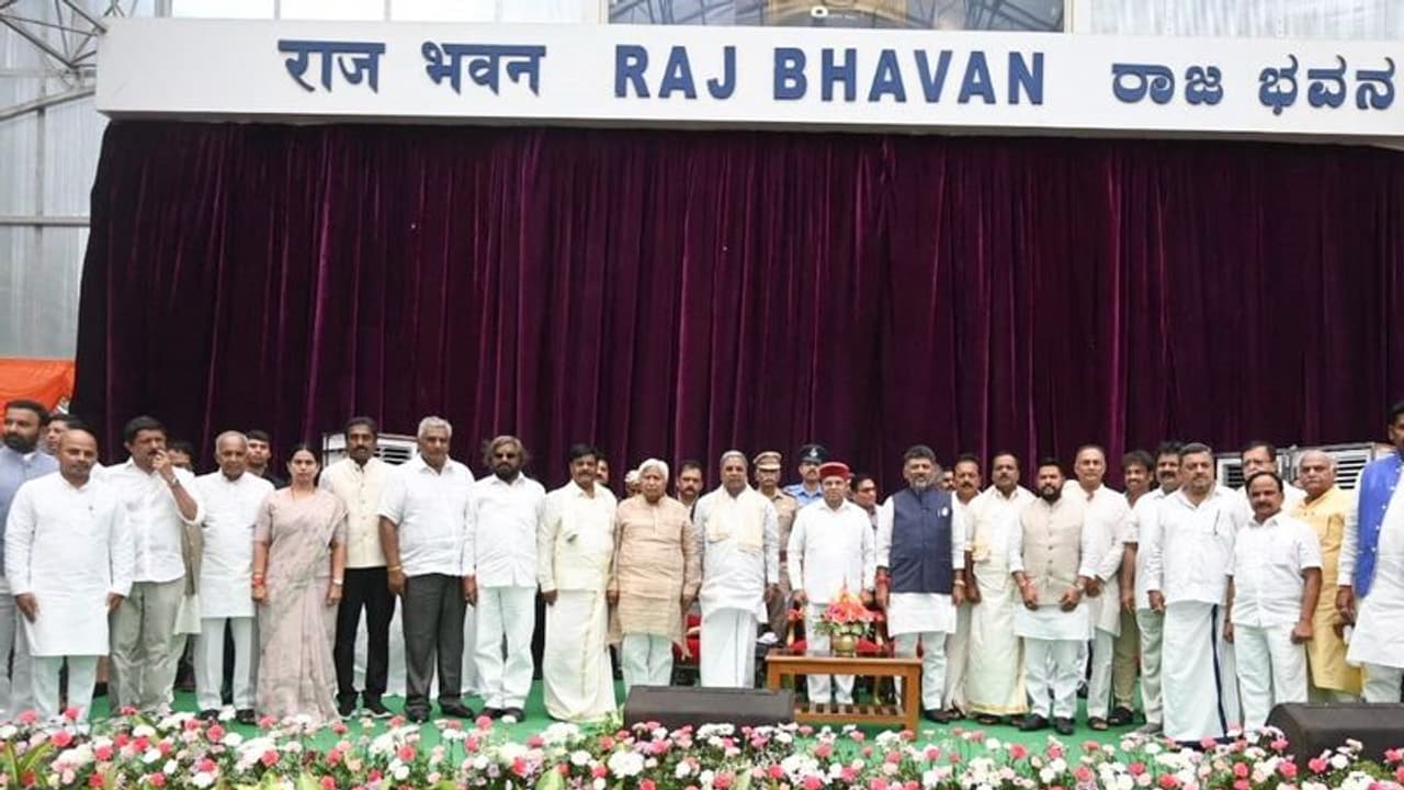 ಪರಮೇಶ್ವರ್‌ಗೆ ಗೃಹ ಖಾತೆ, ಜಾರ್ಜ್‌ಗೆ ಇಂಧನ, ಸಿದ್ದರಾಮಯ್ಯ ಸಂಪುಟದ ಎಲ್ಲಾ ಸಚಿವರಿಗೆ ಖಾತೆ ಹಂಚಿಕೆ!