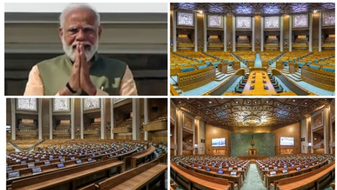 പാർലമെന്റ് ഉദ്ഘാടനം; ജനം വലിയ ആവേശത്തിലെന്ന് പ്രധാനമന്ത്രി, ചടങ്ങിൽ വുമ്മിടി കുടുംബാംഗങ്ങളും പങ്കെടുക്കും പാർലമെന്റ് ഉദ്ഘാടനം; ജനം വലിയ ആവേശത്തിലെന്ന് പ്രധാനമന്ത്രി, ചടങ്ങിൽ വുമ്മിടി കുടുംബാംഗങ്ങളും പങ്കെടുക്കും