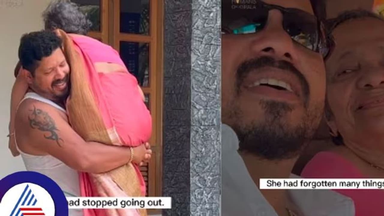 Viral Video: ನಡೆಯಲಾಗದ ತಾಯಿಯನ್ನು ಮಗುವಂತೆ ಎತ್ತಿಕೊಂಡು ಸುತ್ತಾಡಲು ಕರೆದೊಯ್ದ ಮಗ