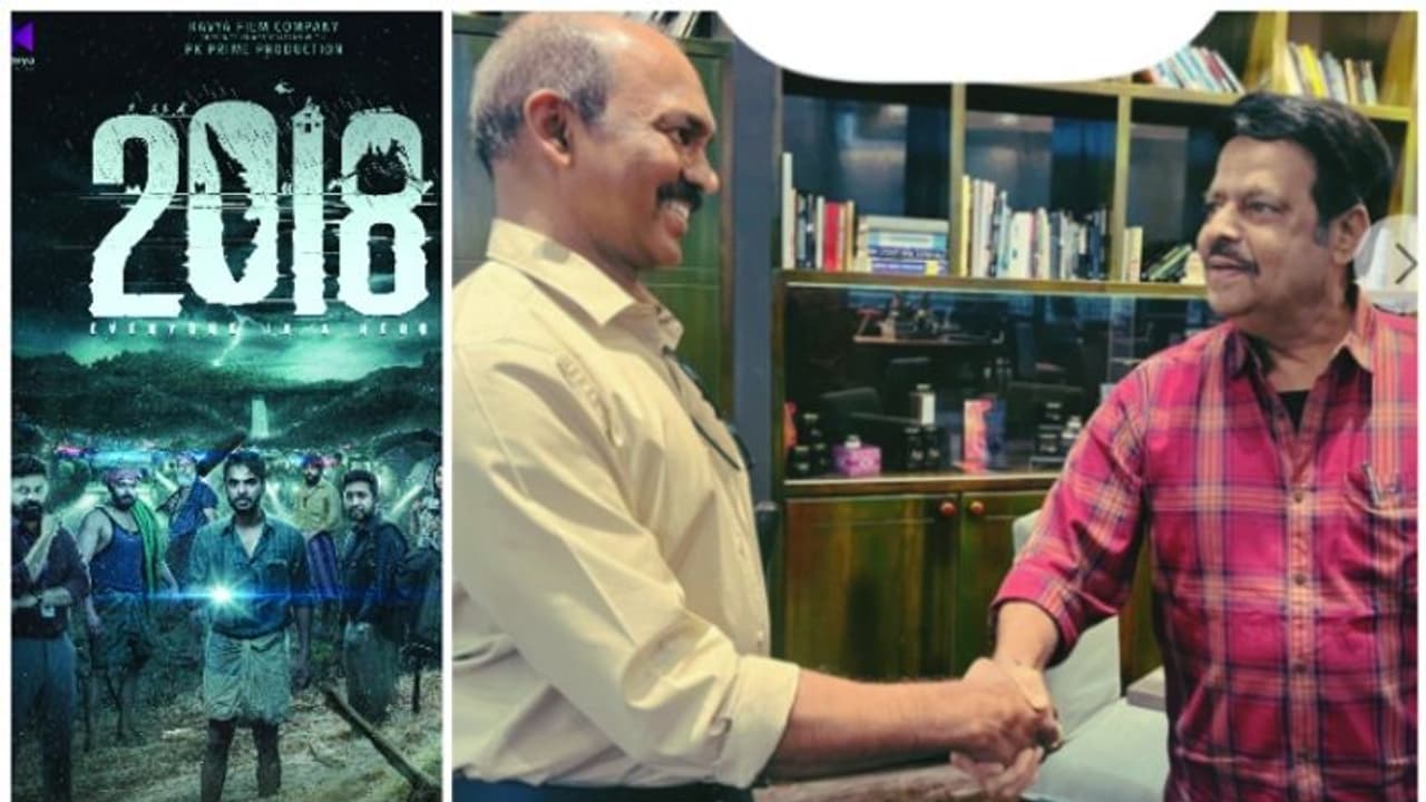 മിസ്റ്റർ വേണു, നിങ്ങൾ ഒരു വലിയ കാര്യമാണ് ചലച്ചിത്രപ്രവർത്തകർക്കായി നിര്‍വഹിച്ചത് : ബാലചന്ദ്ര മേനോന്‍