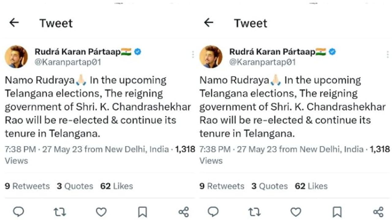 ‘తెలంగాణలో మళ్లీ కేసీఆర్ ప్రభుత్వమే’.. కర్ణాటక ఎన్నికల ఫలితాన్ని ముందే చెప్పిన జ్యోతిష్కుడి మరో అంచనా