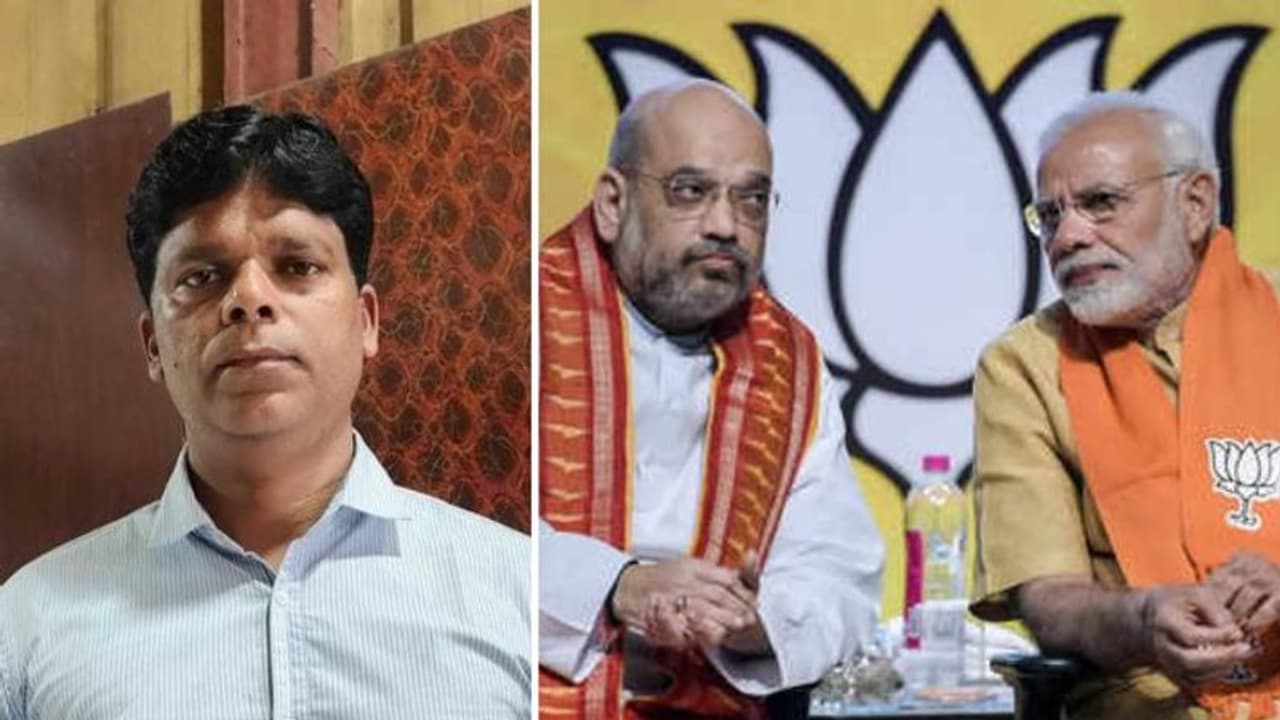 பிரதமர் மோடி மற்றும் அமித்ஷாவை தரக்குறைவாக பேசிய தகவல் உரிமை ஆர்வலர்.. அதிரடியாக கைது செய்த போலீஸ் பிரதமர் மோடி மற்றும் அமித்ஷாவை தரக்குறைவாக பேசிய தகவல் உரிமை ஆர்வலர்.. அதிரடியாக கைது செய்த போலீஸ்