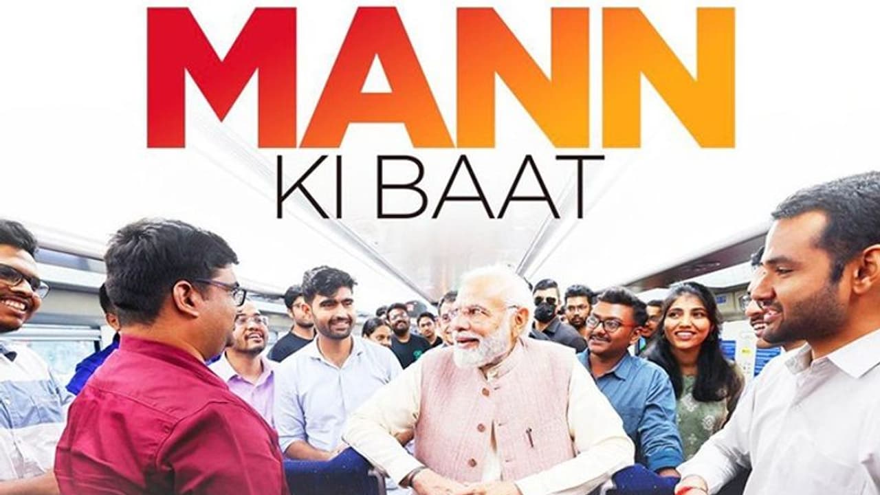 Mann Ki Baat: PM Modi speaks to youngsters about 'Yuva Sangam' initiative