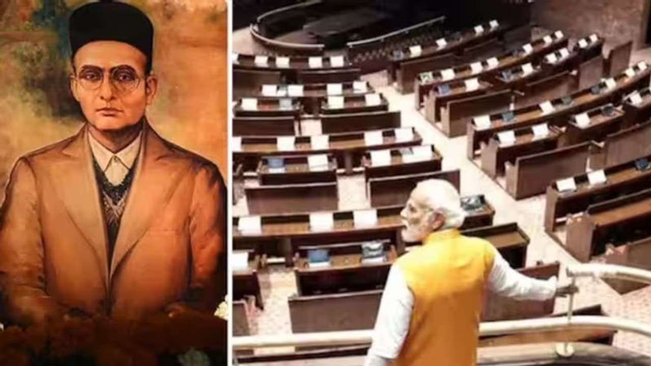 వీడీ సావర్కర్కు నివాళులు అర్పించిన ప్రధాని మోడీ, లోక్సభ స్పీకర్, కేంద్ర మంత్రులు వీడీ సావర్కర్కు నివాళులు అర్పించిన ప్రధాని మోడీ, లోక్సభ స్పీకర్, కేంద్ర మంత్రులు