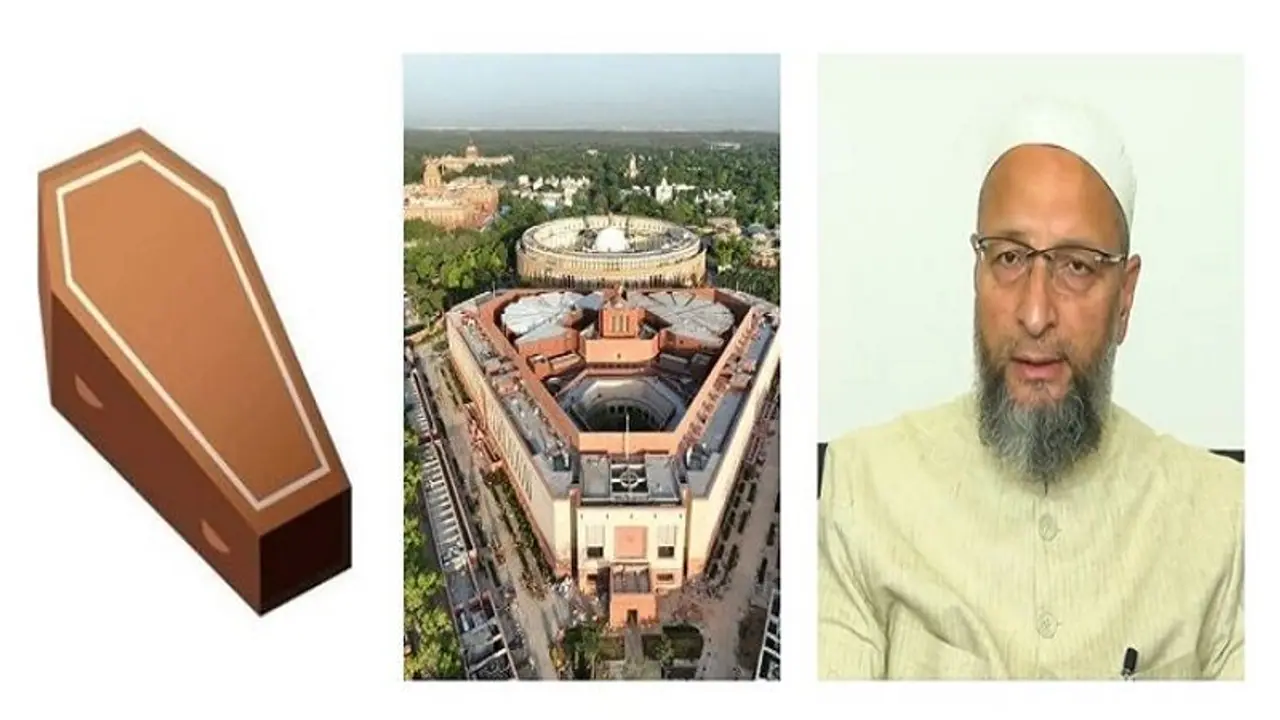 పార్లమెంటును శవపేటికతో పోల్చడం తప్పు అసదుద్దీన్ ఒవైసీ.. ఆర్జేడీ తీరుపై ఫైర్ పార్లమెంటును శవపేటికతో పోల్చడం తప్పు అసదుద్దీన్ ఒవైసీ.. ఆర్జేడీ తీరుపై ఫైర్