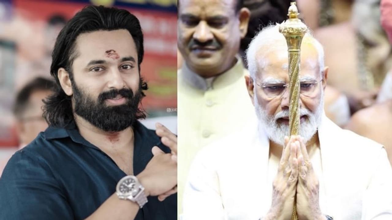 ഇന്ത്യയ്ക്ക് അഭിമാനം; പുതിയ പാര്ലമെന്റ് മന്ദിരത്തെ കുറിച്ച് ഉണ്ണി മുകുന്ദൻ ഇന്ത്യയ്ക്ക് അഭിമാനം; പുതിയ പാര്ലമെന്റ് മന്ദിരത്തെ കുറിച്ച് ഉണ്ണി മുകുന്ദൻ