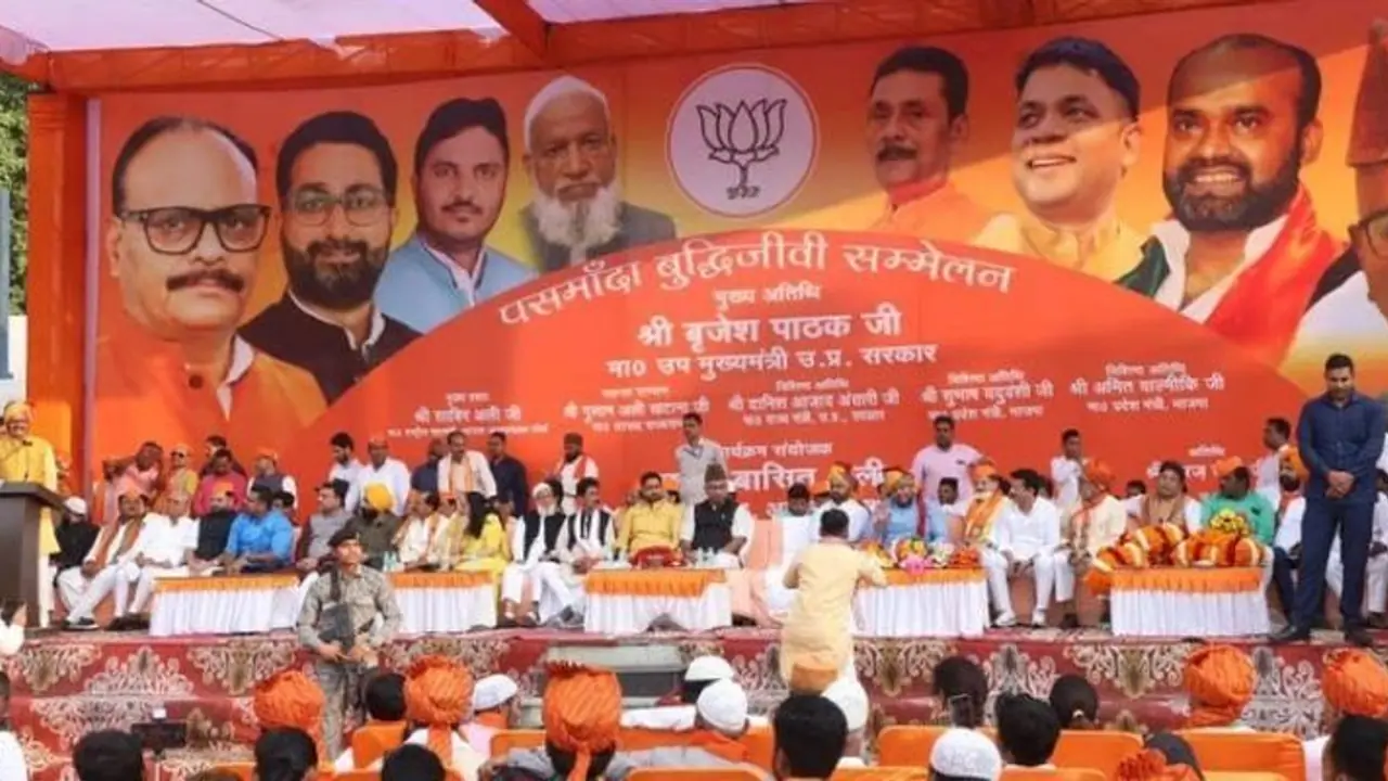 యూపీ అర్బన్ బాడీ ఎలక్షన్స్ : రాజకీయ ముఖచిత్రాన్ని మార్చిన పస్మాండా ముస్లింలు ! యూపీ అర్బన్ బాడీ ఎలక్షన్స్ : రాజకీయ ముఖచిత్రాన్ని మార్చిన పస్మాండా ముస్లింలు !