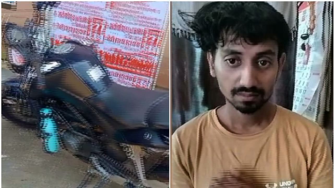 ലക്ഷ്യം സ്കൂൾ കുട്ടികൾ, ബൈക്കിൽ കറങ്ങി വിൽപ്പന, വാഹനപരിശോധന കുരുക്കായി; യുവാവ് കയ്യോടെ പിടിയിലായി ലക്ഷ്യം സ്കൂൾ കുട്ടികൾ, ബൈക്കിൽ കറങ്ങി വിൽപ്പന, വാഹനപരിശോധന കുരുക്കായി; യുവാവ് കയ്യോടെ പിടിയിലായി