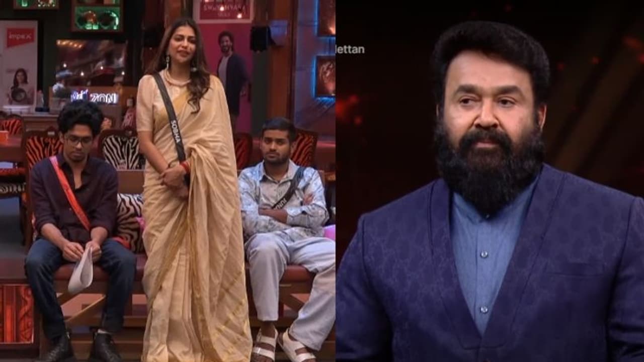 ബി​ബി ഹൗസിൽ നിന്നും ഒരാൾ പുറത്തേക്ക്; എവിക്ഷൻ പ്രഖ്യാപിച്ച് മോഹൻലാൽ