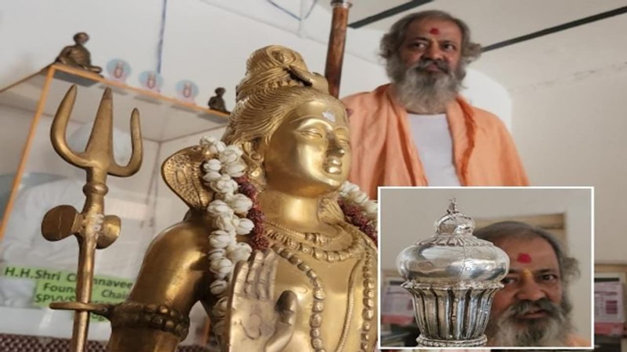 ಗುಮ್ಮಟನಗರಿ ವಿಜಯಪುರ ಜಿಲ್ಲೆಯಲ್ಲೂ ಇದೆ ಸೆಂಗೋಲ್..!