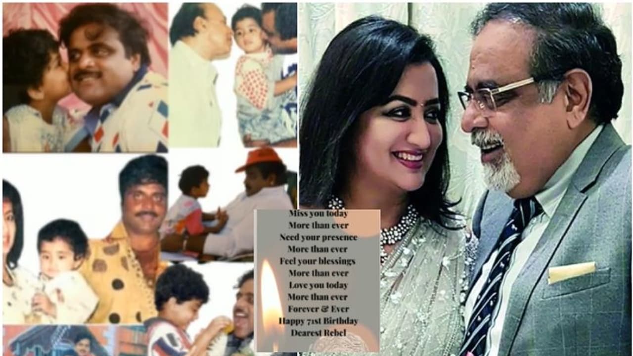 Happy Birthday Ambareesh: ಬಾಲ್ಯದ ಆ ತುಂಟತನ ನಿಮ್ಮಲ್ಲಿ ಕೊನೆವರೆಗೂ ಇತ್ತು ಸುಮಲತಾ ಭಾವುಕ ಸಾಲು Happy Birthday Ambareesh: ಬಾಲ್ಯದ ಆ ತುಂಟತನ ನಿಮ್ಮಲ್ಲಿ ಕೊನೆವರೆಗೂ ಇತ್ತು ಸುಮಲತಾ ಭಾವುಕ ಸಾಲು