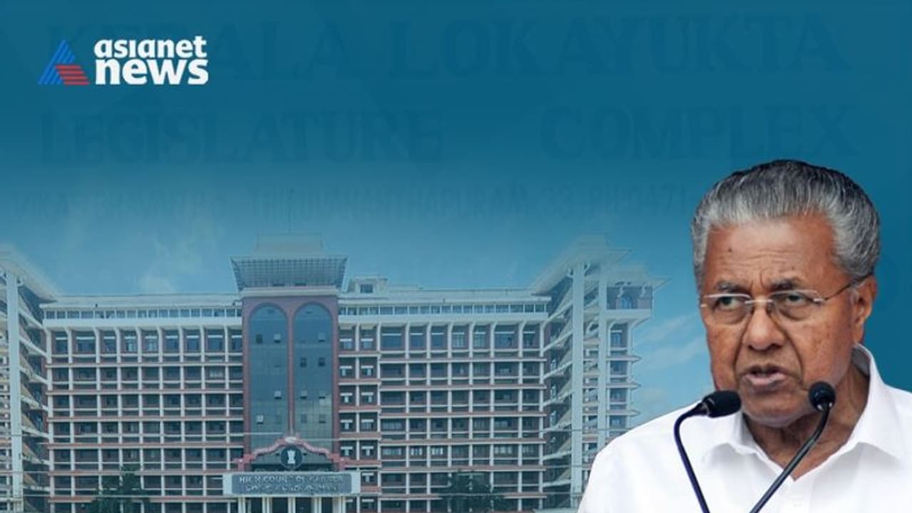 മുഖ്യമന്ത്രിയുടെ ദുരിതാശ്വാസ നിധി വകമാറ്റൽ: ലോകായുക്ത ഉത്തരവിൽ ഇടപെടാൻ വിസമ്മതിച്ച് ഹൈക്കോടതി മുഖ്യമന്ത്രിയുടെ ദുരിതാശ്വാസ നിധി വകമാറ്റൽ: ലോകായുക്ത ഉത്തരവിൽ ഇടപെടാൻ വിസമ്മതിച്ച് ഹൈക്കോടതി