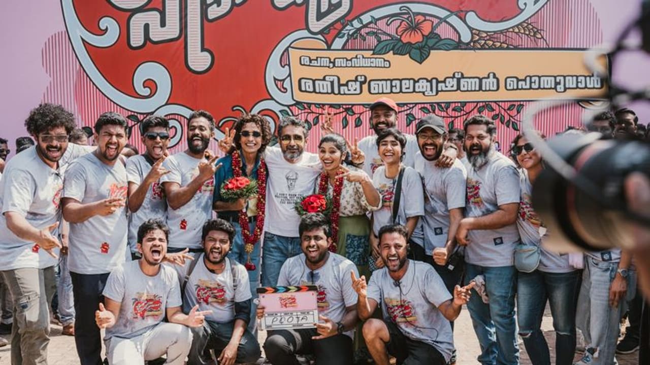  "സുരേശന്‍റെയും സുമലതയുടെയും ഹൃദയഹാരിയായ പ്രണയകഥ" : രതീഷ് ബാലകൃഷ്ണന്‍ പൊതുവാള്‍ ചിത്രം ആരംഭിച്ചു