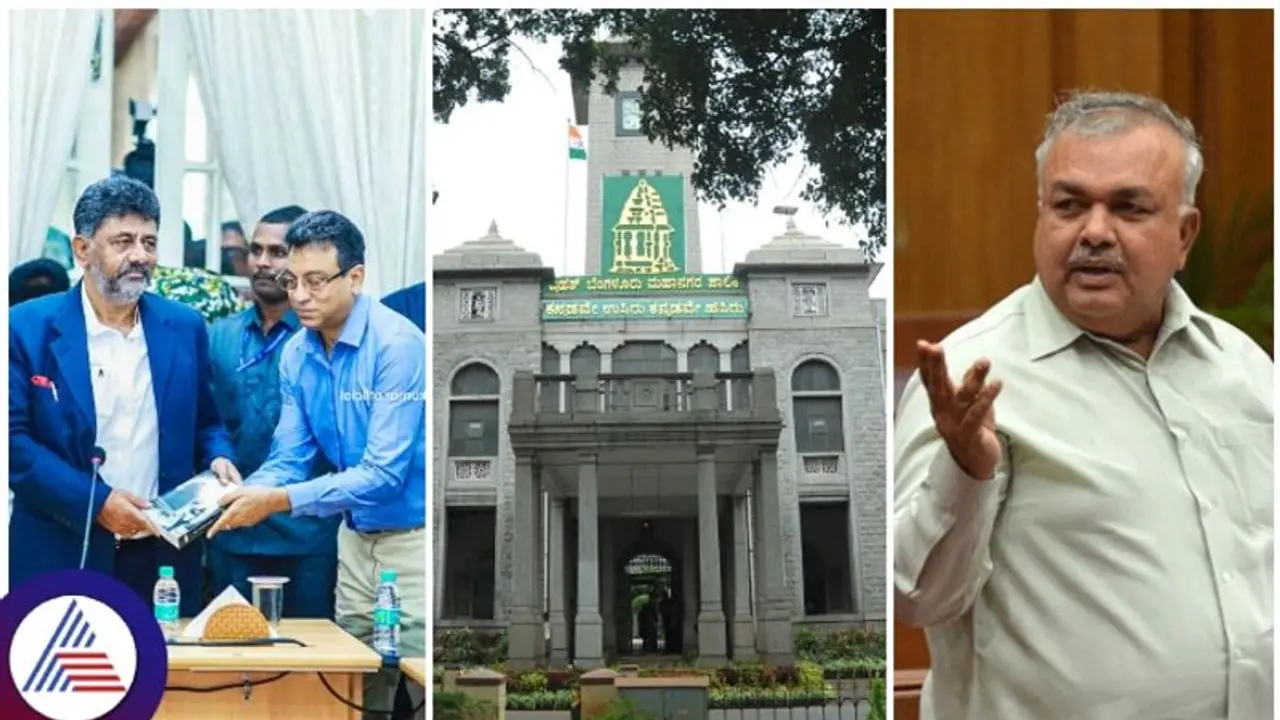 Bengaluru ಬಿಬಿಎಂಪಿ ಚುನಾವಣೆಗೆ ರಾಮಲಿಂಗಾರೆಡ್ಡಿ ನೇತೃತ್ವದಲ್ಲಿ ಸಮಿತಿ ರಚನೆ Bengaluru ಬಿಬಿಎಂಪಿ ಚುನಾವಣೆಗೆ ರಾಮಲಿಂಗಾರೆಡ್ಡಿ ನೇತೃತ್ವದಲ್ಲಿ ಸಮಿತಿ ರಚನೆ