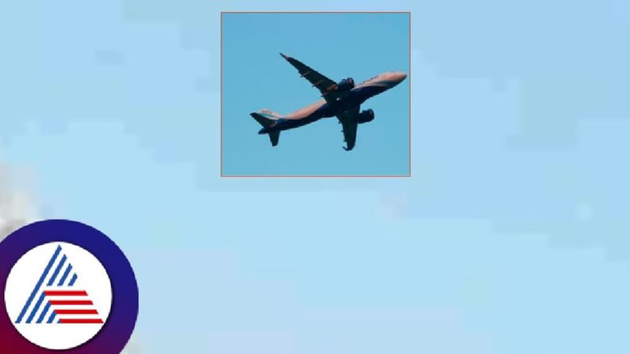 ಕೊಪ್ಪಳ: ಖನಿಜ ಪತ್ತೆಗಾಗಿ ಕೆಳಹಂತದಲ್ಲಿ ವಿಮಾನ ಹಾರಾಟ!