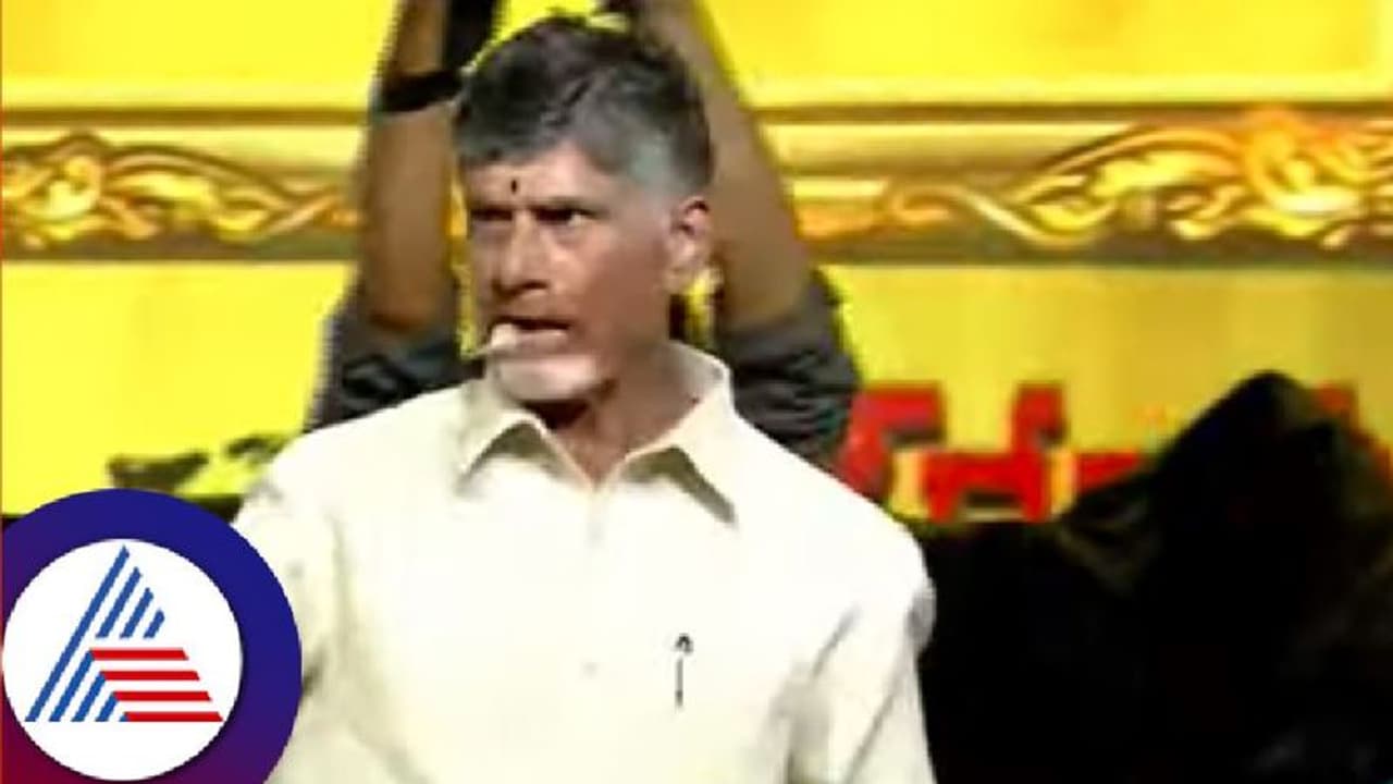 టీడీపీకి ఈసీ షాక్.. ‘వైఎస్ జగన్పై అభ్యంతరకర పోస్టులు తక్షణమే తొలగించాలి’ టీడీపీకి ఈసీ షాక్.. ‘వైఎస్ జగన్పై అభ్యంతరకర పోస్టులు తక్షణమే తొలగించాలి’