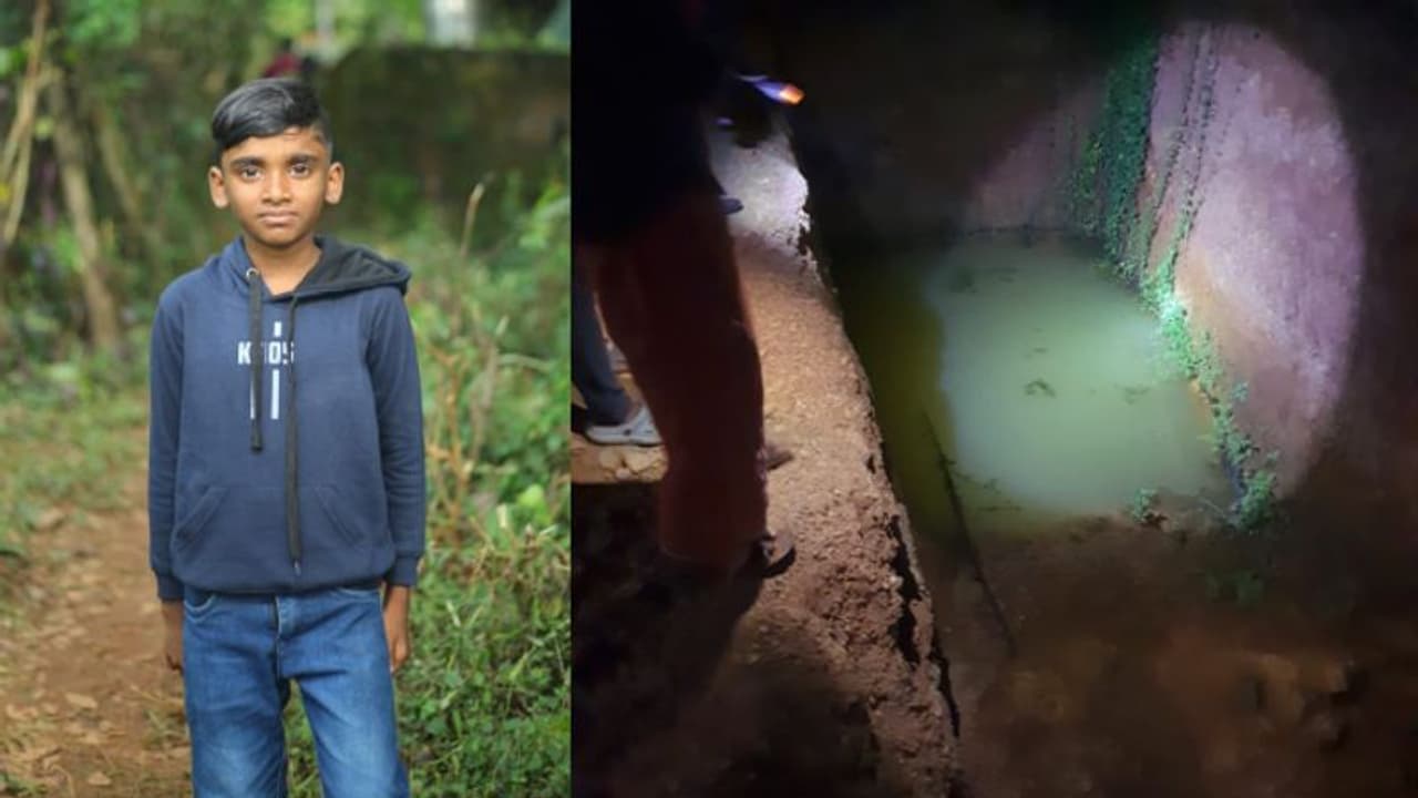 കൂട്ടുകാരൊപ്പം കളിക്കാൻ പോയി, മടങ്ങിവരവേ കല്ലുവെട്ടുകുഴിയിൽ വീണു, ആറാം ക്ലാസുകാരന് ദാരുണാന്ത്യം കൂട്ടുകാരൊപ്പം കളിക്കാൻ പോയി, മടങ്ങിവരവേ കല്ലുവെട്ടുകുഴിയിൽ വീണു, ആറാം ക്ലാസുകാരന് ദാരുണാന്ത്യം