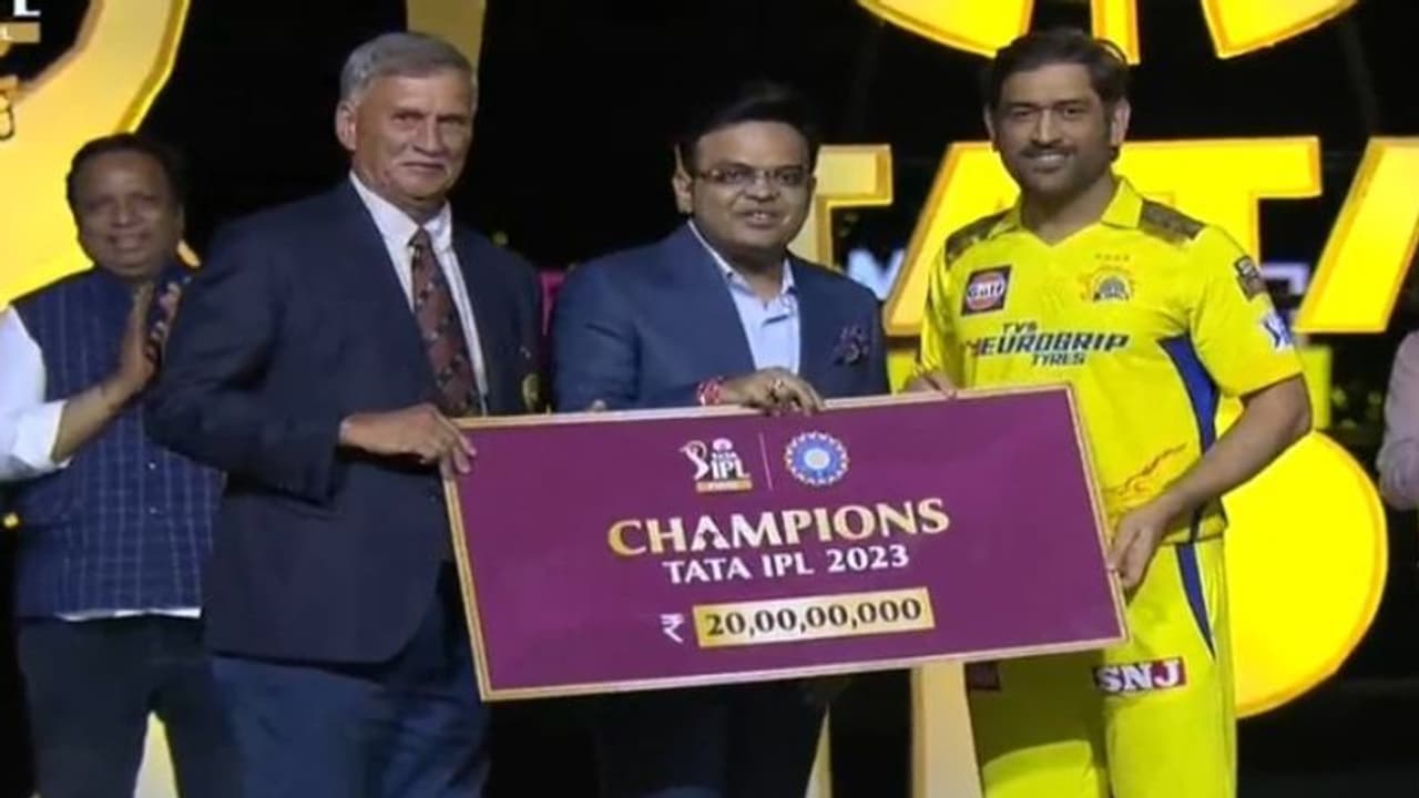 IPL 2023 Final CSK VS GT: யார் யாருக்கு என்னென்ன விருதுகள் வழங்கப்பட்டது? எவ்வளவு தொகை வழங்கப்பட்டது? IPL 2023 Final CSK VS GT: யார் யாருக்கு என்னென்ன விருதுகள் வழங்கப்பட்டது? எவ்வளவு தொகை வழங்கப்பட்டது?